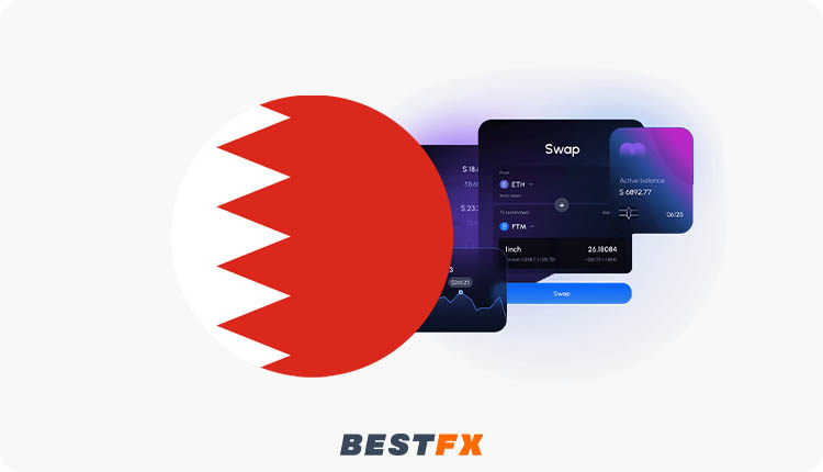 كيفية اختيار منصة التداول المناسبة في البحرين