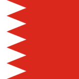 Flag_of_Bahrain.svg