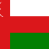 Flag_of_Oman.svg