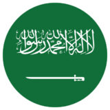 Flag of Saudi Arabia. Flag icon. Standard color. Circle icon flag. Computer illustration. Digital illustration. Vector illustration.